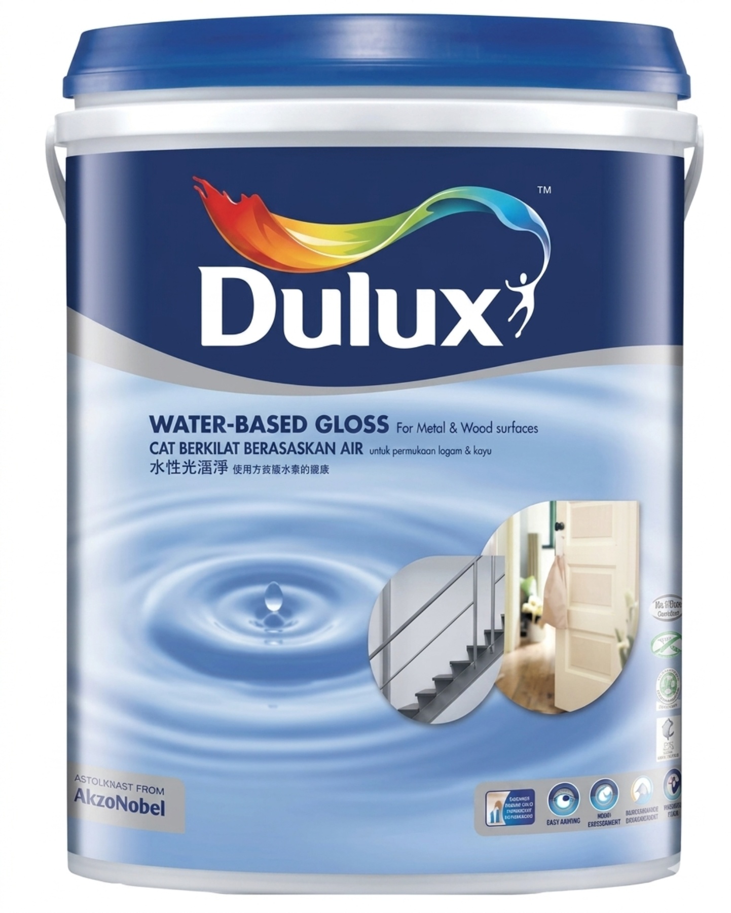 WaterBaseGloss(TopCoat)1L